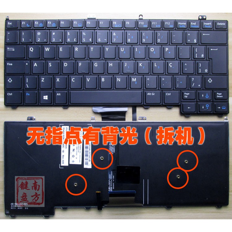 Bàn Phím Thay Thế Cho Laptop Dell Latitude E7440 E7420 E7240