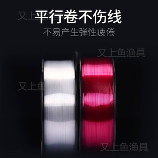 Cuộn Dây Câu Cá 150m Chất Lượng