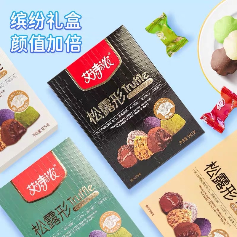 Socola Tươi Nama Truffle Hảo Hạng, 5 Hương Vị Tinh Tế Và Hấp Dẫn, Nama Chocolate Hộp 185g ~ 80 Cái