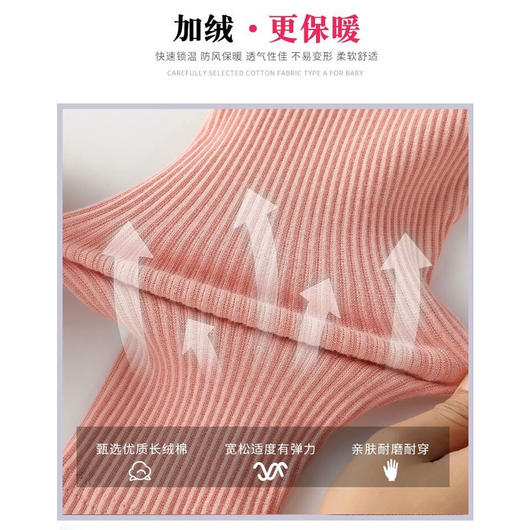 Quần len tăm cho bé trai, bé gái- Quần len- quần legging cho bé trai, bé gái K085