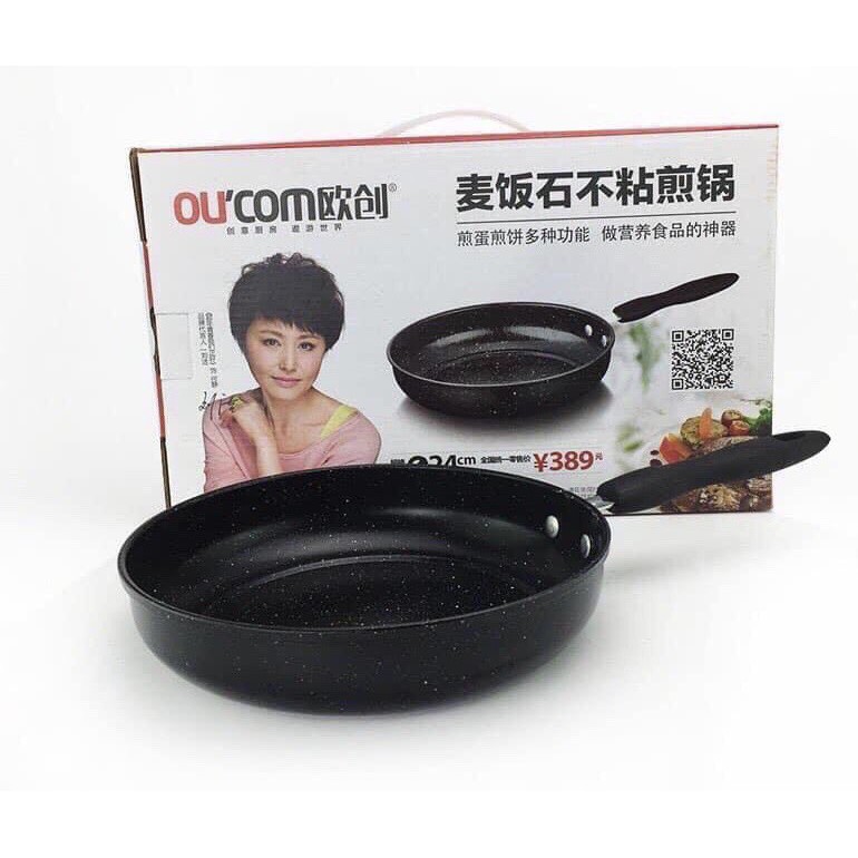 GIÁ SỈ Chảo chống dính 24cm Oucom