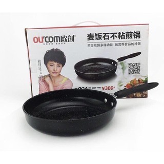 Giá sỉ chảo chống dính 24cm oucom