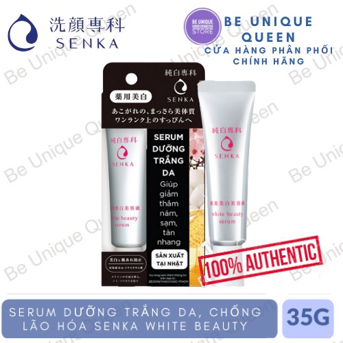 Serum Dưỡng Trắng Da, Chống Lão Hóa Senka White Beauty 35G