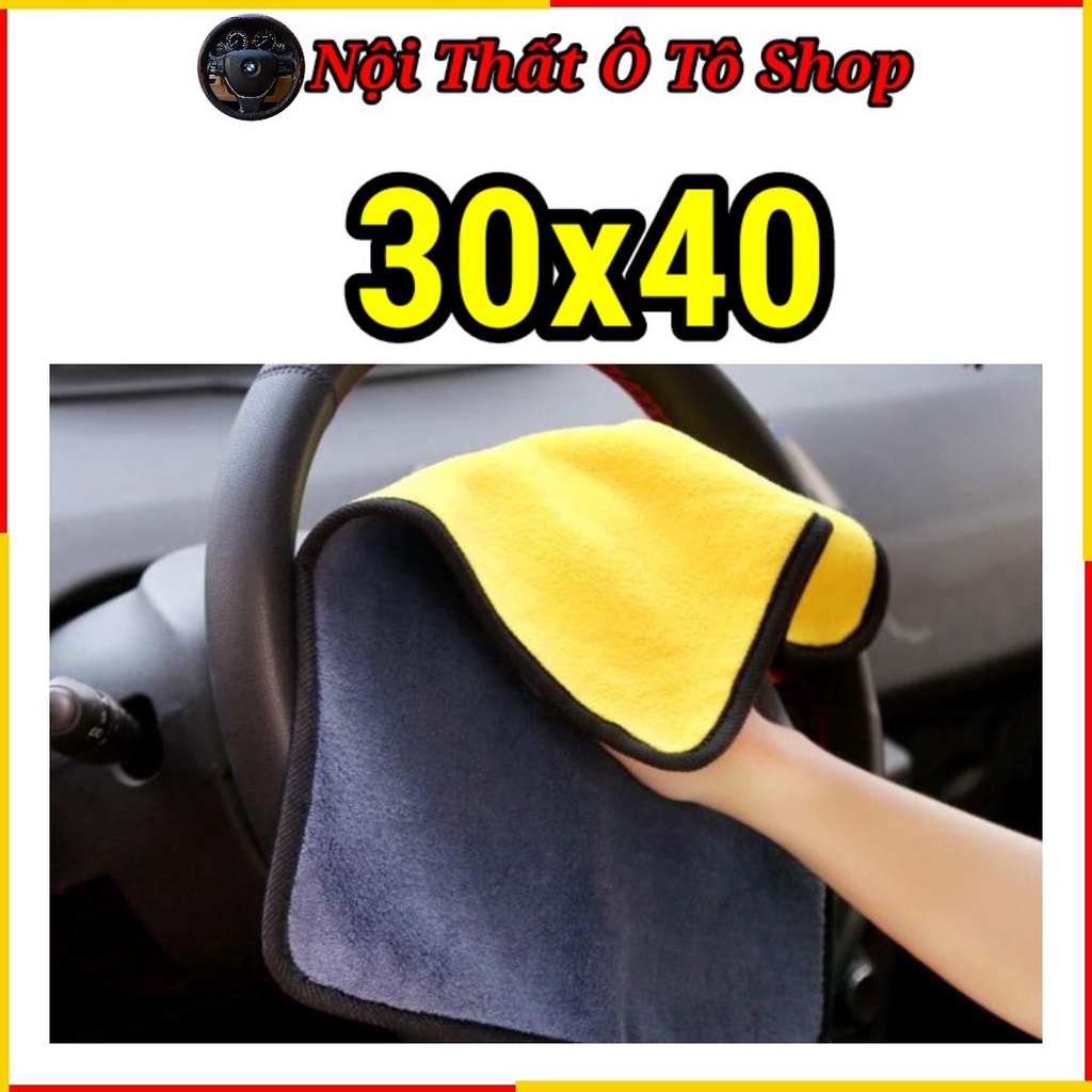 Khăn Lau Ô Tô Xe Hơi Lau Bếp Lau Kính Lau Tay Màu Vàng 2 Lớp Cao Cấp Siêu Sạch Siêu Thấm  | Nội Thất Ô Tô Shop