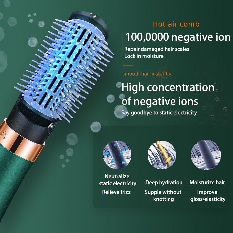 Negative ion hair dryer household hair dryer comb hair dryer fluffy non-injury straight curl dual-use multi-function styling comb