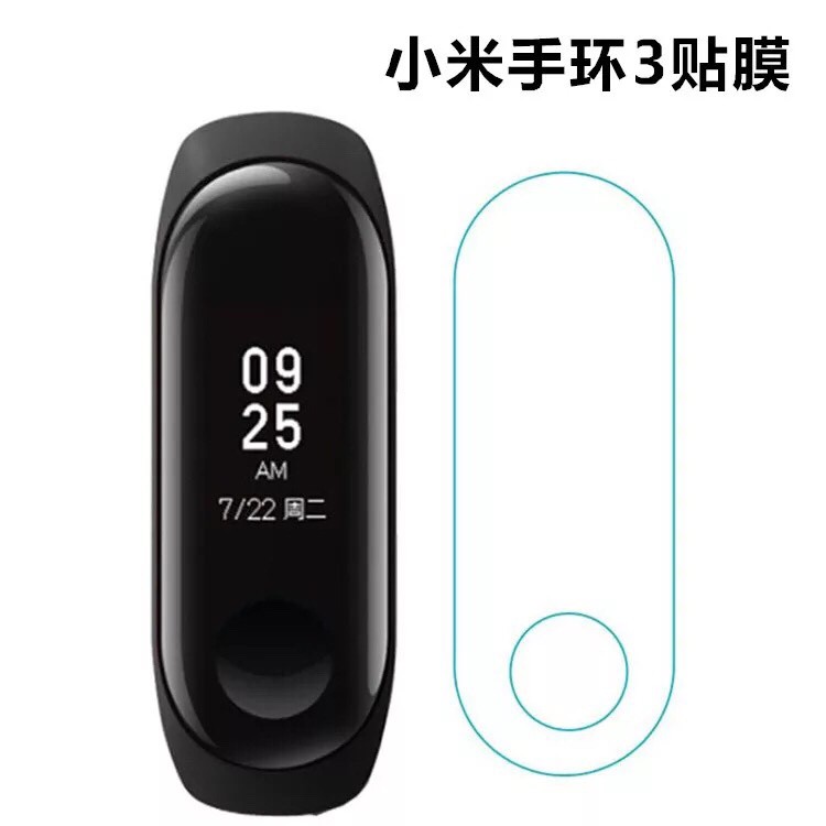 Miếng dán chống trầy Mi Band 3