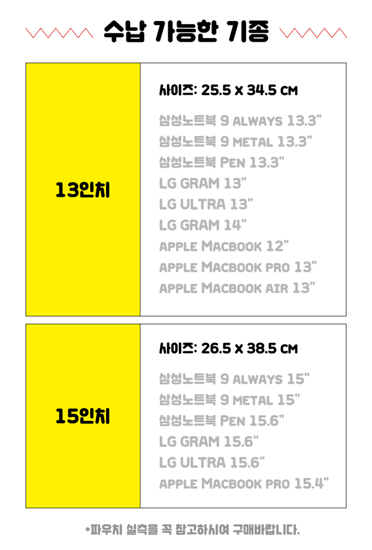 Túi Đựng Máy Tính Bảng Ipad Pro11 Air4 10.8 10.5 10.2 9.7 Inch Air1 / 2 / 3