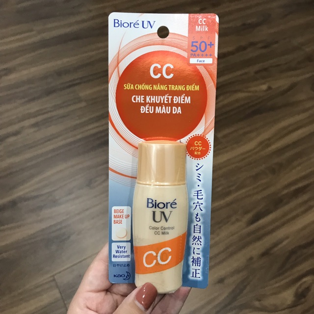 Sữa Chống Nắng Lót Nền Trang Điểm Bioré UV Color Control CC Milk SPF50+/PA+++ 30ml