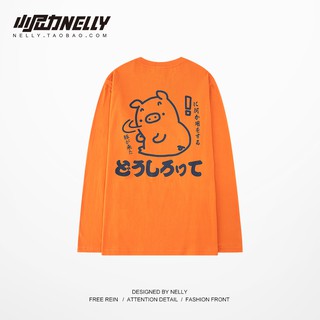 (Trả order) Áo phông Nelly thun dài tay - Áo thun tagHeybig Bueno store
