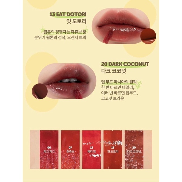 Son tint lì Rom&nd mini