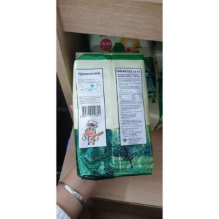 SỮA BÉO NGA NEW MILKY EXTRA 1000G