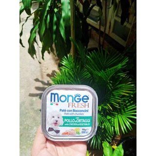 PATE MONGE cho cún ( 100gr)