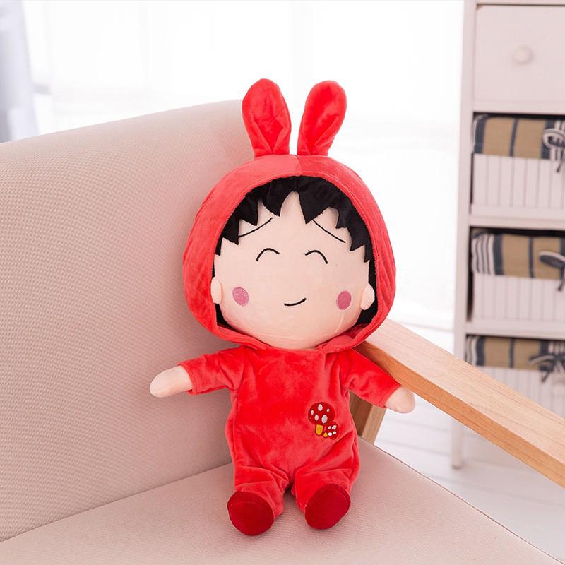 Nhóc Maruko nhồi bông đáng yêu