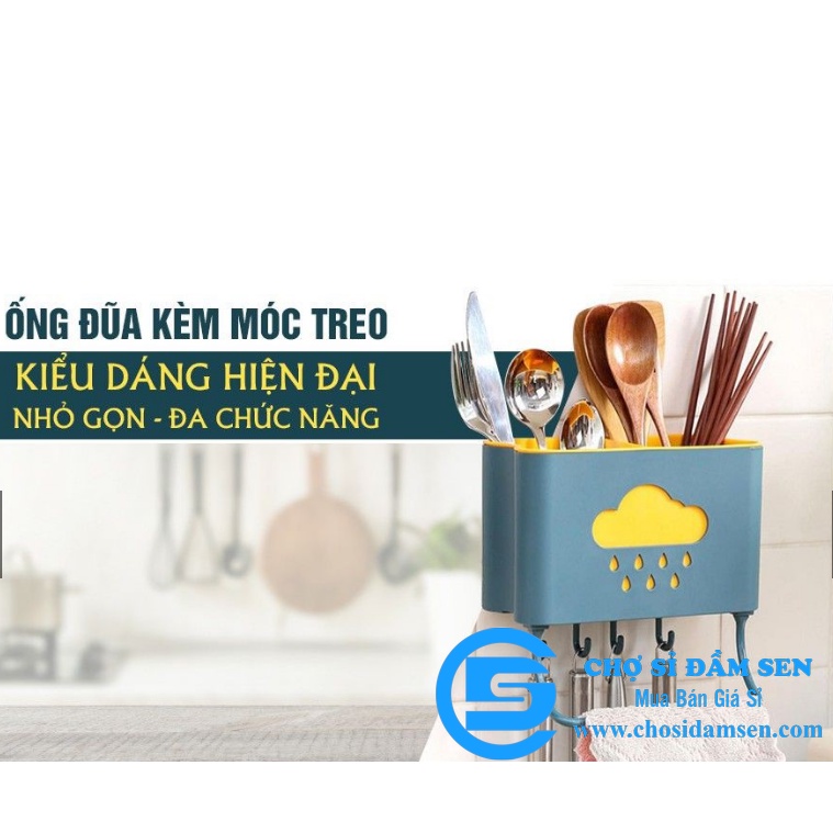 ỐNG ĐŨA ĐÁM MÂY MƯA KÈM MÓC TREO TIỆN DỤNG. HỘP MUỖNG ĐŨA MÂY MƯA G140-Maymua