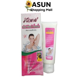 Kem Tẩy Lông Kone Thái Lan 120ml