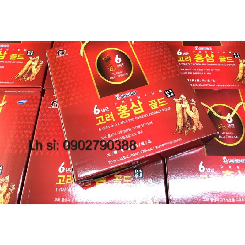 Nước Hồng Sâm Hoàng Gia Hàn Quốc