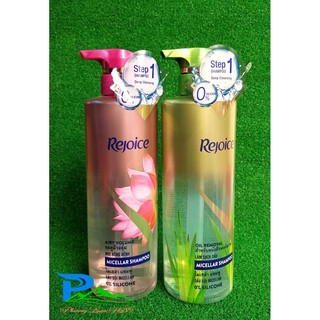 Dầu gội Rejoice Micellar - Chai 480ml