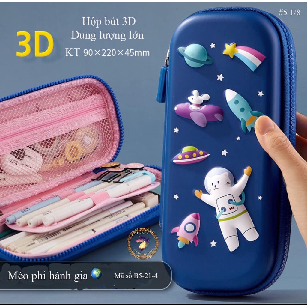 Hộp Bút Họa Tiết In Nổi 3D Sinh Động, Siêu Nhẹ, Chống Thấm Nước,dành cho bé trai và bé gái