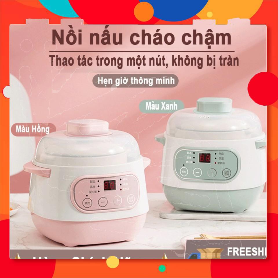 {FREESHIP} Nồi Nấu Cháo Chậm Cho Bé Ăn Dăm Bằng Điện Dung Tích 1L Lòng Nồi Bằng Sứ, 6 Chức Năng, Tiết Kiệm Thời Gian