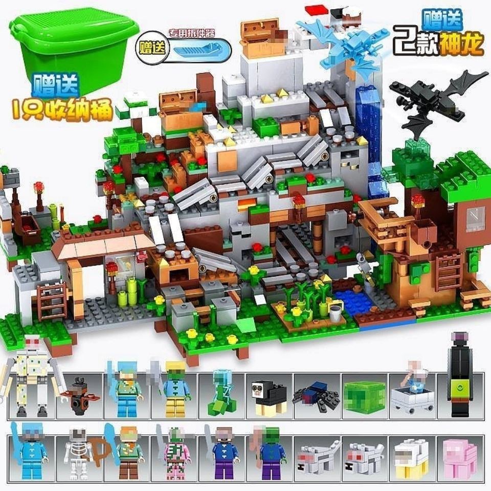 Tương thích với các khối xây dựng Lego lợi ích cho trẻ em làng thế giới của tôi Xếp hình Bóng ma Ninja 10 tuổi