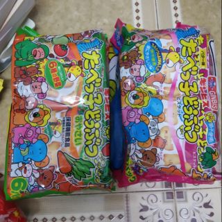 Bánh quy tươi hình thú Ginbis