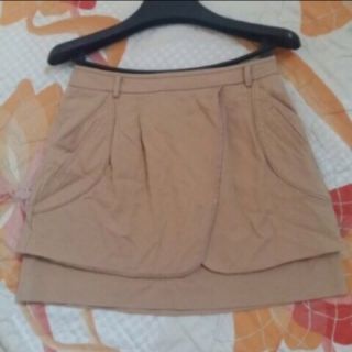Chân váy thanh lý đồng giá 45k