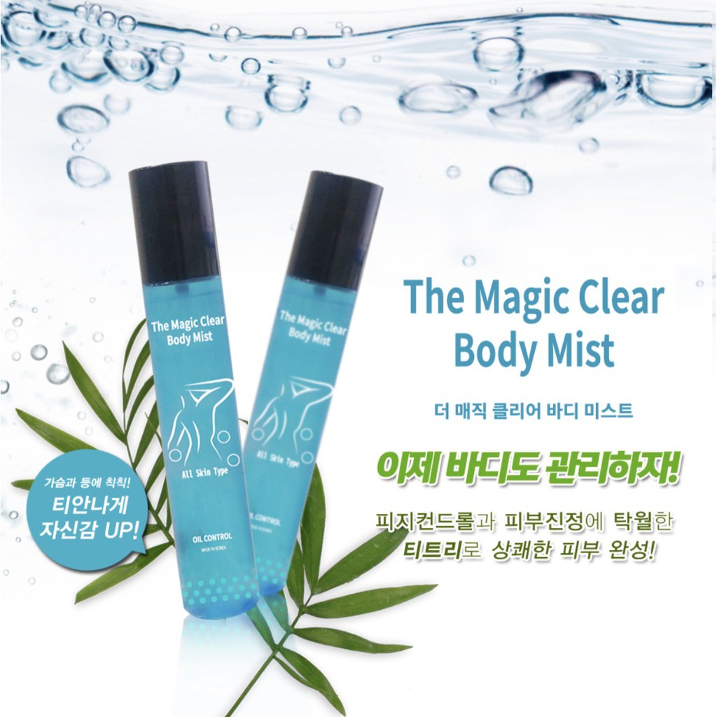 Xịt hỗ trợ giảm mụn lưng, toàn thân Clear Body Mist 150ml [Dành cho cả nam & nữ]