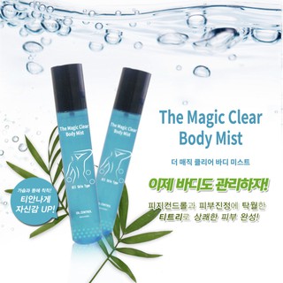 Xịt hỗ trợ giảm mụn lưng, toàn thân Clear Body Mist 150ml [Dành cho cả nam & nữ]