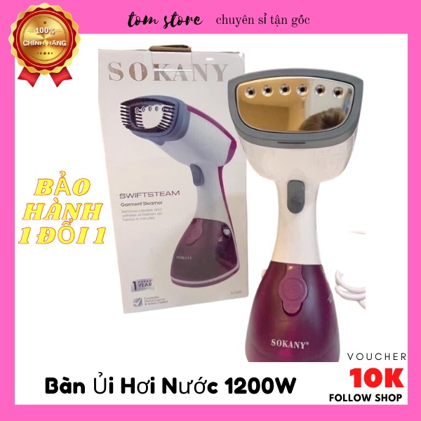 Bàn Ủi Hơi Nước Cầm Tay  SOKANY hàng Cao Cấp Chính Hãng