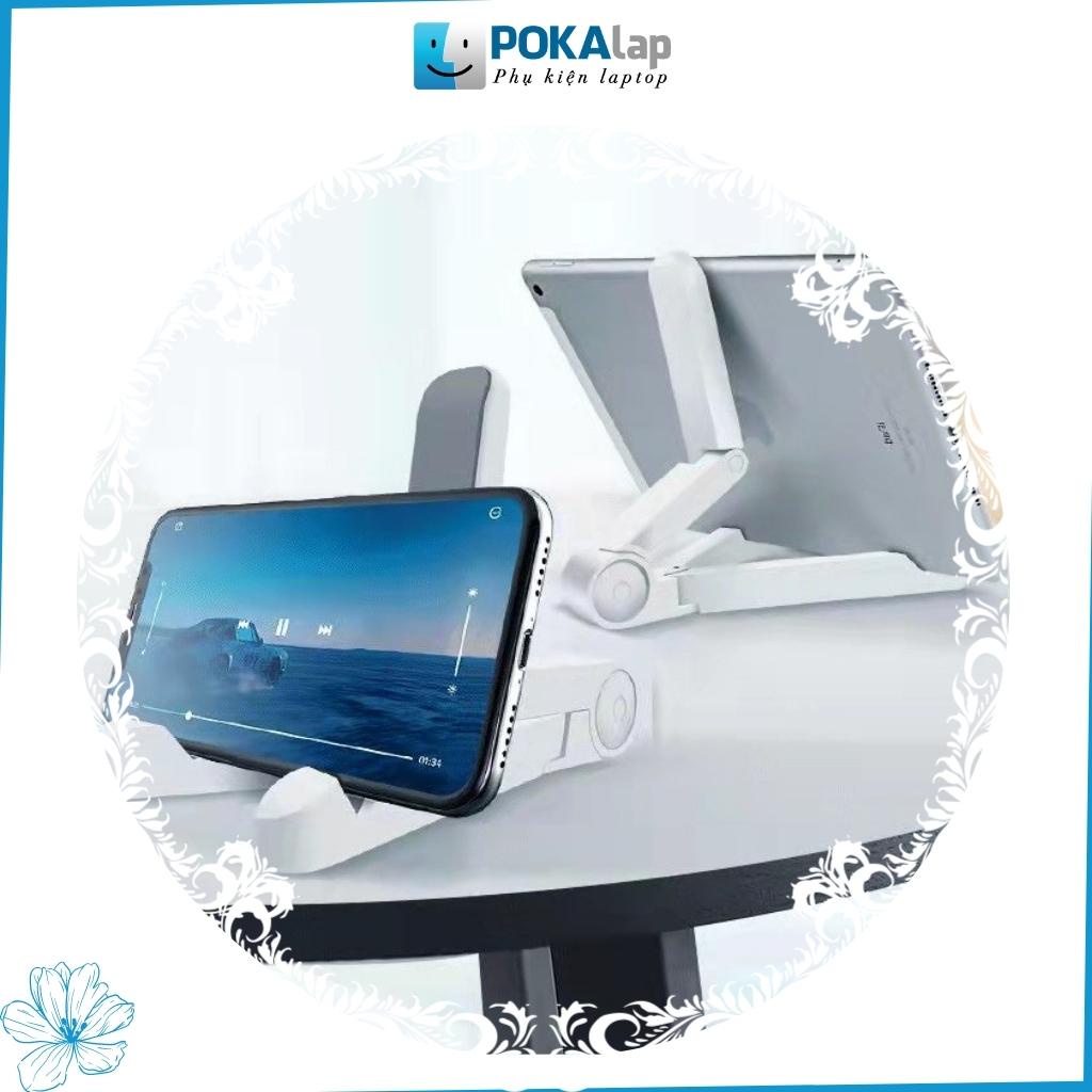 Giá đỡ ipad, điện thoại Longhuiteng POKA19 cao cấp điều chỉnh linh hoạt có khớp nối phù hợp mọi kích thước - POKALAP