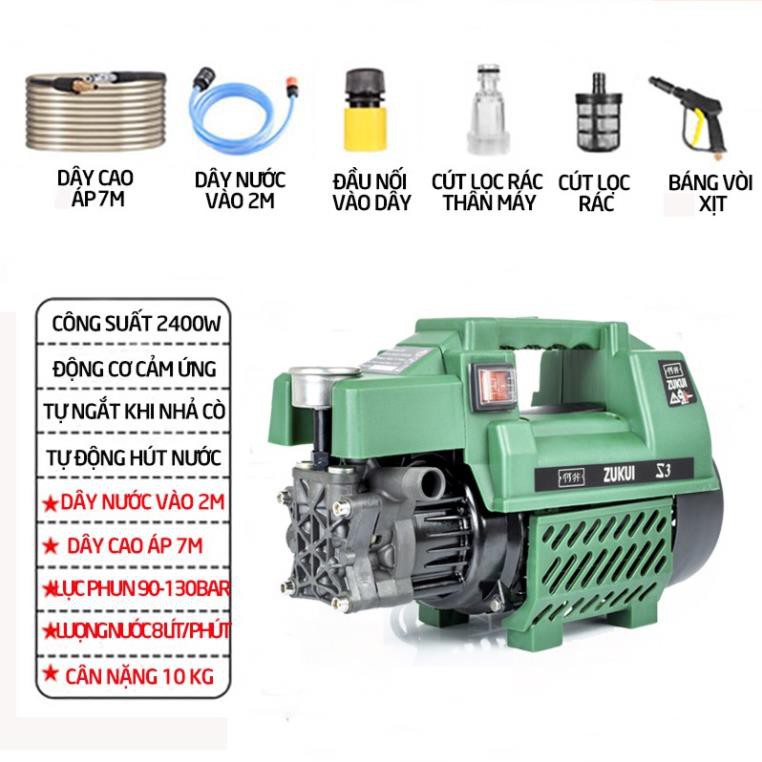 TKC Máy rửa xe mini gia đình, máy rửa xe cao áp công suất mạnh 2000W, bộ máy xịt tưới cây,ống bơm nước 7m-C0001G2(subii)