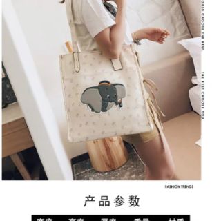 (ORDER) Túi thời trang 459