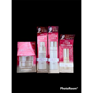 Kem dưỡng da chống lão hoá Kose Wrinkle Care Grace One (100g) - Nhật Bản