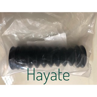 Ống thở Hayate