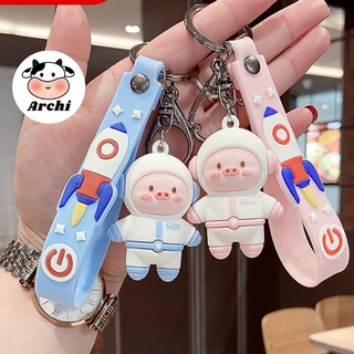 Móc khóa silicon cao cấp heo thám hiểm