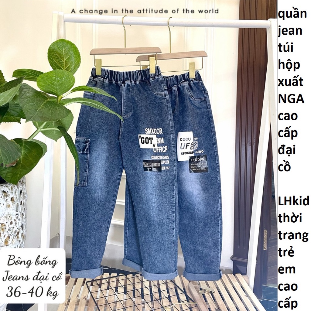 Quần jean dài túi hộp cho bé trai size đại 30-45kg, quần bò dài cho bé đi học, quần jean bé trai