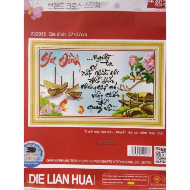 Tranh thêu chữ thập Giá Đình 222935  chưa thêu
