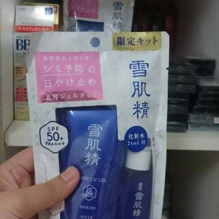 Kem chống nắng sekkisei white uv