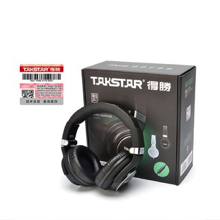 Tai nghe Takstar HD5800