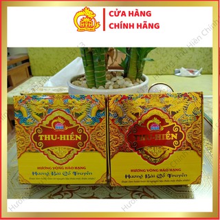 Hương Vòng Thảo Mộc Thu Hiền Thượng Hạng 1 Ngày, Nhang Vòng Trầm Hương Cao Cấp Thu Hiền, Hàng Chính Hãng 10 Vòng