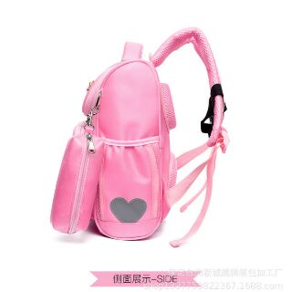 Ba lô chống gù học sinh