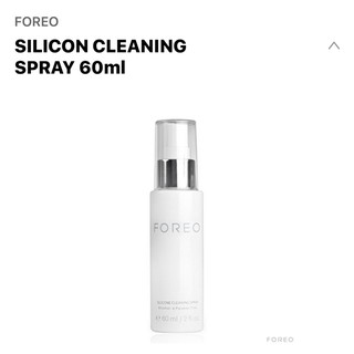 Dung dịch vệ sinh máy rửa mặt Foreo Silicone Cleaning Spray - Hàng Pháp
