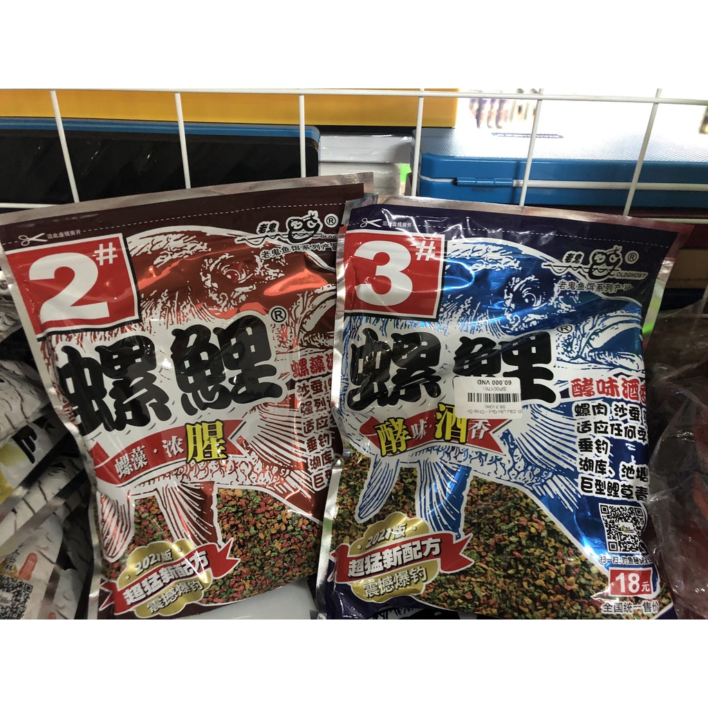 Mồi Câu Chép Lão Quỷ – Chép Ốc