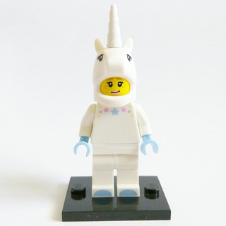 Lego Minifigures Series 13 Cô bé kì lân Unicorn girl 71008