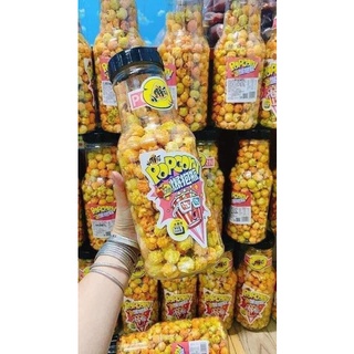 🔥🔥 𝐇𝐀𝐍𝐆 𝐇𝐎𝐓🔥🔥 POPCORN Bỏng Ngô chai mini 230gr