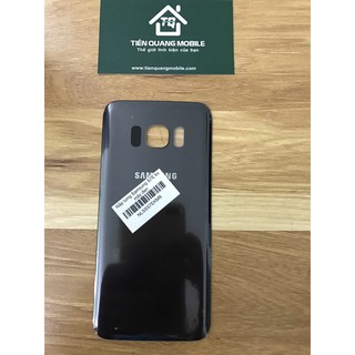 Nắp lưng Samsung S7E