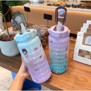 {GIÁ SIÊU RẺ} BÌNH HELLO MASTER 2L ĐỦ MÀU SẮC