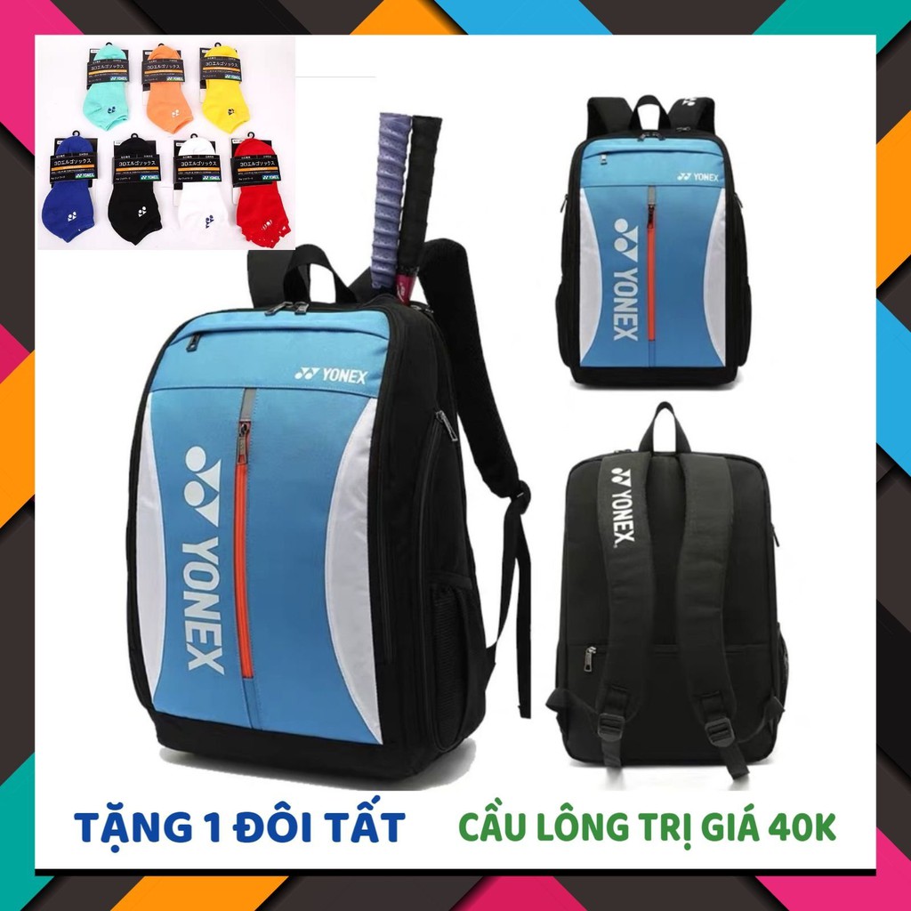 Balo cầu lông Yonex BP005U Xanh (Mẫu mới 2021)