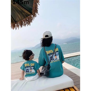 Set mẹ con