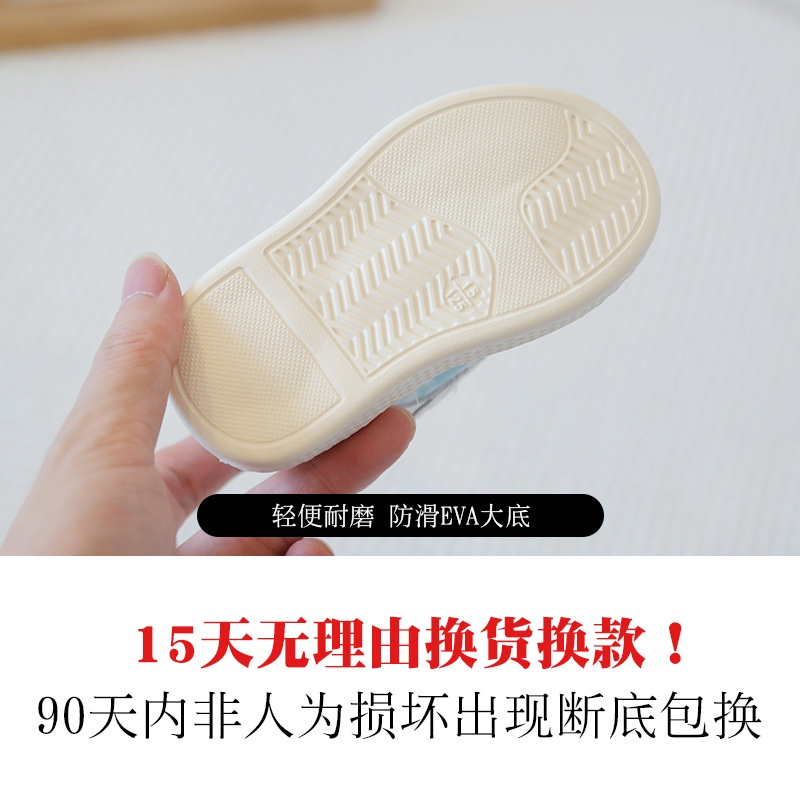Giày Đế Mềm Thời Trang Mùa Thu Cho Bé Trai Và Gái Pine162